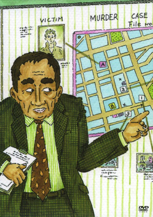 【中古】フロスト警部 SP BOX 【DVD】／デーヴィッド・ジェイソンDVD／洋画サスペンス