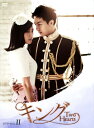 【中古】2.キング Two Hearts BOX (完) 【DVD】/イ・スンギDVD/韓流・華流