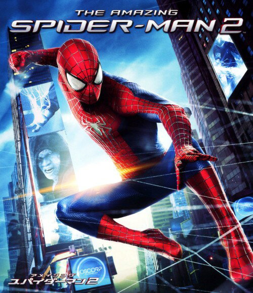 タイトル 2．アメイジング・スパイダーマン 【ブルーレイ】 &nbsp; スパイダーマンアメイジング アーティスト名 アンドリュー・ガーフィールド ジャンル 洋画SFアメコミ 発売日 2014/08/22発売 規格番号 BRL-80400 JAN 4547462089687 マーク・ウェブ監督、アンドリュー・ガーフィールド主演による人気ヒーローアクション第2弾。スパイダーマンとしてN．Y．の人々を守り、ひとりの青年としても恋人を愛し充実した日々を送るピーター・パーカーの前に、強敵が次々と出現する。 ※中古商品の場合、商品名に「初回」や「限定」・「○○付き」（例　Tシャツ付き）等の記載がございましても、特典等は原則付属しておりません。また、中古という特性上ダウンロードコード・プロダクトコードも保証の対象外です。コードが使用できない等の返品はお受けできません。ゲーム周辺機器の箱・取扱説明書及び、ゲーム機本体のプリインストールソフト、同梱されているダウンロードコードは初期化をしていますので、保証の対象外となっております。 尚、商品画像はイメージです。 ※2点以上お買い求めのお客様へ※ 当サイトの商品は、ゲオの店舗と共有しております。 商品保有数の関係上、異なる店舗から発送になる場合があり、お届けの荷物が複数にわかれたり、到着日時が異なる可能性がございます。（お荷物が複数になっても、送料が重複する事はございません） 尚、複数にわけて発送した場合、お荷物にはその旨が記載されておりますので、お手数ですが、お荷物到着時にご確認いただけますよう、お願い申し上げます。 ※ご登録頂いた配送先住所内容の不備等により、弊社へ商品が返還された場合は自動的にキャンセル処理となりますので、配送先住所の登録の際には、お間違いのないよう、くれぐれもご注意お願い申し上げます。 ※商品の状態問合せに関しまして、弊社は複数の拠点で商品の管理を行っておりますので、お答えができません。 ※当サイトの在庫について 当サイトの商品は店舗と在庫共有をしており、注文の重複や、商品の事故等が原因により、ご注文頂いた後に、 キャンセルさせていただく場合がございます。 楽天ポイントの付与・買いまわり店舗数のカウント等につきましても、発送確定した商品のみの対象になりますので、キャンセルさせて頂いた商品につきましては、補償の対象外とさせていただきます。 ご了承の上ご注文下さい。