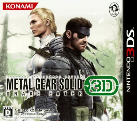 【中古】METAL GEAR SOLID SNAKE EATER 3Dソフト:ニンテンドー3DSソフト／アクション・ゲーム