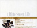【中古】甘い人生 完全版 BOX 【DVD】/イ・ビョンホンDVD/韓流・華流