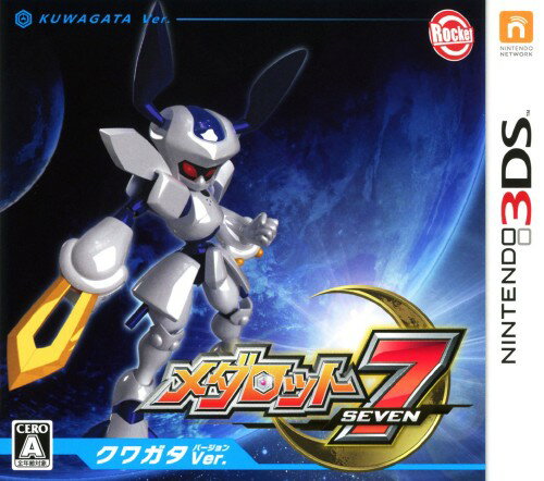 【中古】メダロット7 クワガタVer．ソフト:ニンテンドー3DSソフト／ロールプレイング・ゲーム...