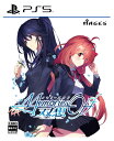 【中古】メモリーズオフ 双想 〜Not always true〜 限定版ソフト:プレイステーション5ソフト/恋愛青春・ゲーム