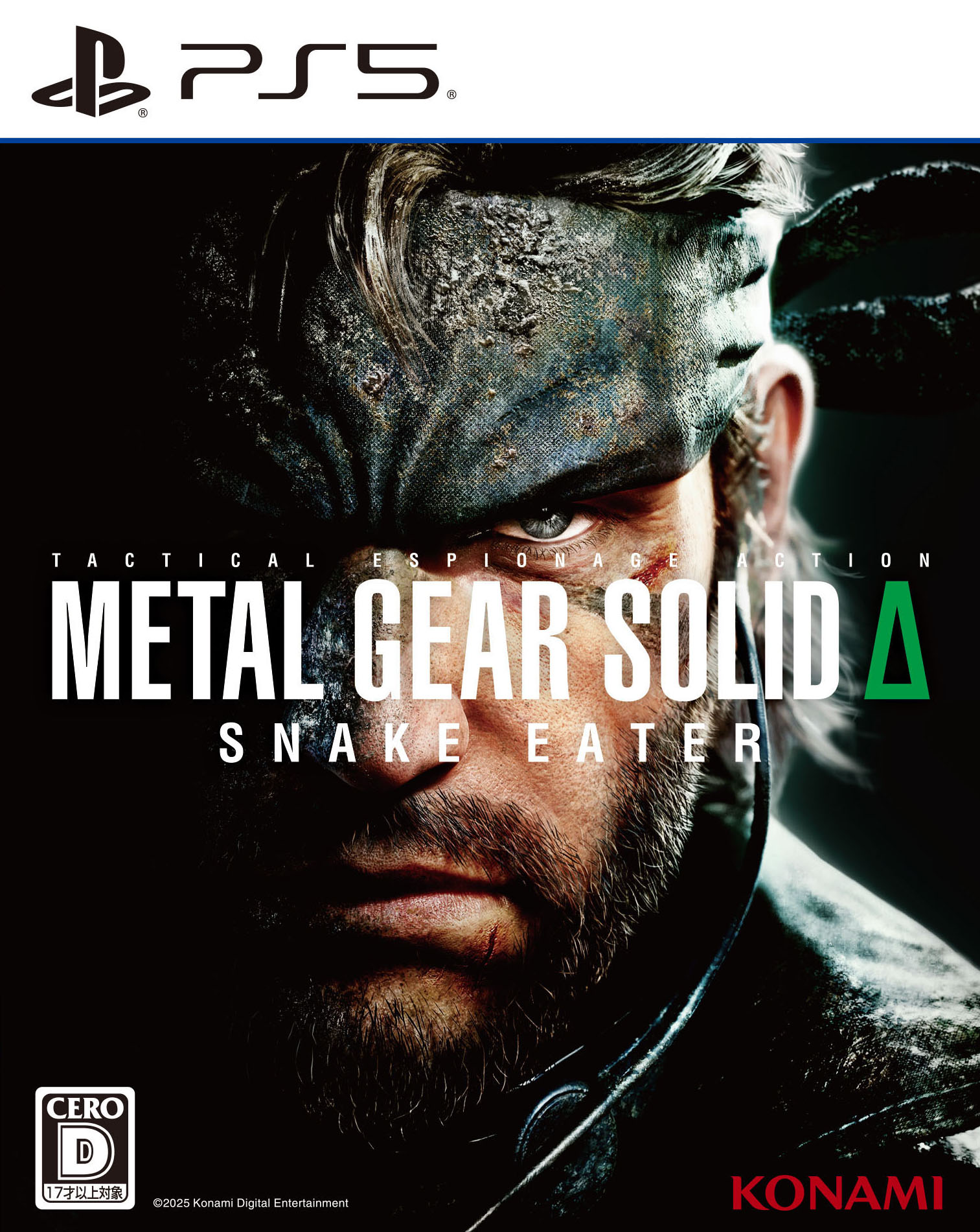 【中古】METAL GEAR SOLID Δ: SNAKE EATERソフト:プレイステーション5ソフト/アクション・ゲーム
