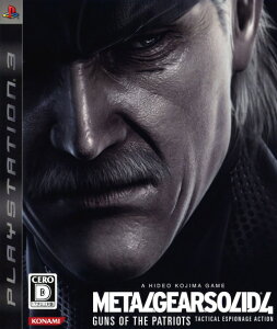 【中古】METAL GEAR SOLID4 GUNS OF THE PATRIOTS PlayStation3 the Bestソフト:プレイステーション3ソフト／アクション・ゲーム