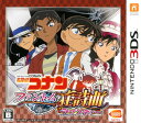【中古】名探偵コナン ファントム狂詩曲ソフト:ニンテンドー3...