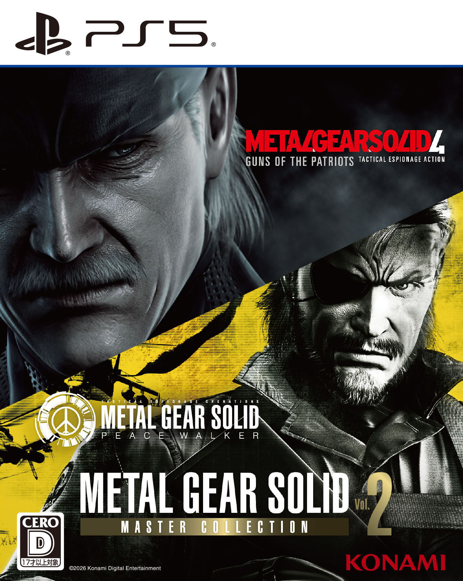 【中古】METAL GEAR SOLID： MASTER COLLECTION Vol．2ソフト:プレイステーション5ソフト／アクション・ゲーム