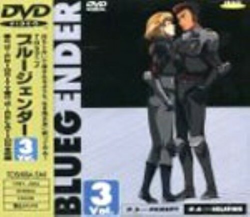 楽天市場】blue gender dvdの通販