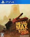 【中古】METAL MAX Xeno Rebornソフト:プレイステーション4ソフト／ロールプレイング ゲーム