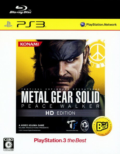 【中古】METAL GEAR SOLID PEACE WALKER HD EDITION PlayStation3 the Bestソフト:プレイステーション3ソフト／ハンティングアクション・ゲーム