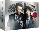 【中古ポイント5倍 5/9 20:00〜5/16 1:59】【中古】ビター・ブラッド 最悪で最強の、親子刑事。 BOX 【ブルーレイ】/佐藤健ブルーレイ/邦画T...