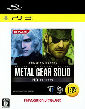 【中古】METAL　GEAR　SOLID　HD　EDITION　PlayStation3　the　Best