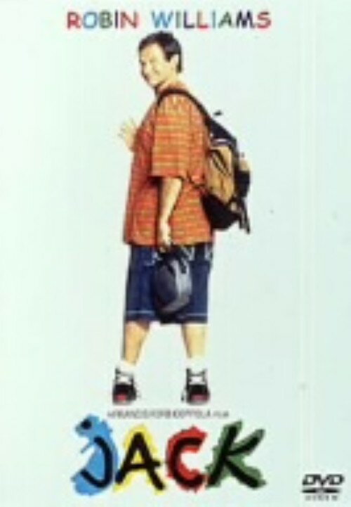 樂天商城 - 【中古】ジャック 【DVD】／ロビン・ウィリアムズDVD／洋画ドラマ