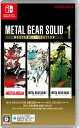 【中古】METAL GEAR SOLID： MASTER COLLECTION Vol．1ソフト:ニンテンドーSwitchソフト／アクション ゲーム