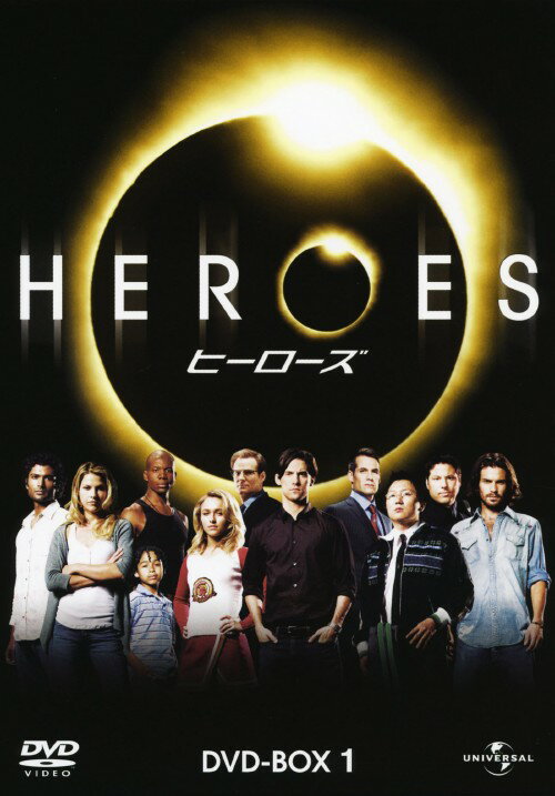 タイトル 1．HEROES／ヒーローズ 1st BOX 【DVD】 &nbsp; ヒーローズシーズンワン アーティスト名 マイロ・ヴィンティミリア ジャンル 洋画SF(TV) 発売日 2008/03/20発売 規格番号 UNSD-49386 JAN 4571264901670 全米で社会現象を巻き起こした大ヒットTVシリーズのBOX第1弾。日本人俳優、マシ・オカや『ロッキー・ザ・ファイナル』のマイロ・ヴィンティミリア、『バイオハザードIII』のアリ・ラーターらが共演。第4話「遭遇」から第13話「新たなる力」までを収録。 ※中古商品の場合、商品名に「初回」や「限定」・「○○付き」（例　Tシャツ付き）等の記載がございましても、特典等は原則付属しておりません。また、中古という特性上ダウンロードコード・プロダクトコードも保証の対象外です。コードが使用できない等の返品はお受けできません。ゲーム周辺機器の箱・取扱説明書及び、ゲーム機本体のプリインストールソフト、同梱されているダウンロードコードは初期化をしていますので、保証の対象外となっております。 尚、商品画像はイメージです。 ※2点以上お買い求めのお客様へ※ 当サイトの商品は、ゲオの店舗と共有しております。 商品保有数の関係上、異なる店舗から発送になる場合があり、お届けの荷物が複数にわかれたり、到着日時が異なる可能性がございます。（お荷物が複数になっても、送料が重複する事はございません） 尚、複数にわけて発送した場合、お荷物にはその旨が記載されておりますので、お手数ですが、お荷物到着時にご確認いただけますよう、お願い申し上げます。 ※ご登録頂いた配送先住所内容の不備等により、弊社へ商品が返還された場合は自動的にキャンセル処理となりますので、配送先住所の登録の際には、お間違いのないよう、くれぐれもご注意お願い申し上げます。 ※商品の状態問合せに関しまして、弊社は複数の拠点で商品の管理を行っておりますので、お答えができません。 ※当サイトの在庫について 当サイトの商品は店舗と在庫共有をしており、注文の重複や、商品の事故等が原因により、ご注文頂いた後に、 キャンセルさせていただく場合がございます。 楽天ポイントの付与・買いまわり店舗数のカウント等につきましても、発送確定した商品のみの対象になりますので、キャンセルさせて頂いた商品につきましては、補償の対象外とさせていただきます。 ご了承の上ご注文下さい。