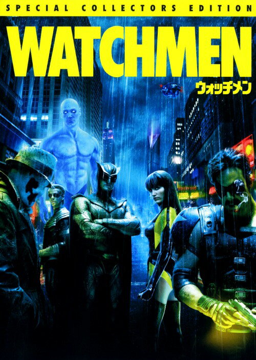 【中古】ウォッチメン (2009) SP・コレクターズ・ED 【DVD】／パトリック・ウィルソンDVD／洋画SF