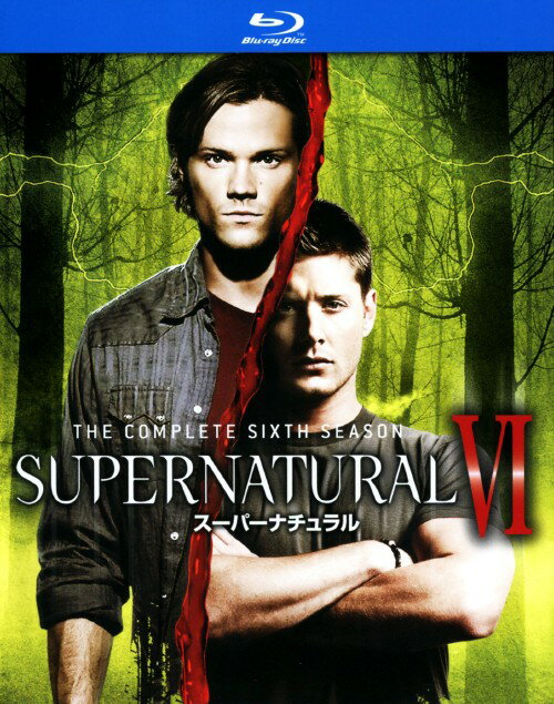タイトル スーパーナチュラル 6th コンプリートBOX 【ブルーレイ】 &nbsp; スーパーナチュラルシックスシーズン アーティスト名 ジャレッド・パダレッキ ジャンル 洋画ホラー(TV) 発売日 2011/09/07発売 規格番号 SDB-Y31052 JAN 4988135866783 魔王ルシファーとの闘いに終止符を打ち、世界の終末を食い止めたウィンチェスター兄弟だったが、その犠牲にサムが地獄にルシファーと共に落ちるという悲劇を迎える。1人残されたディーンは傷つきながらも新しい生活を始めるが、1年後突然サムがディーンの前に姿を現す…。全22話を収録。 ※中古商品の場合、商品名に「初回」や「限定」・「○○付き」（例　Tシャツ付き）等の記載がございましても、特典等は原則付属しておりません。また、中古という特性上ダウンロードコード・プロダクトコードも保証の対象外です。コードが使用できない等の返品はお受けできません。ゲーム周辺機器の箱・取扱説明書及び、ゲーム機本体のプリインストールソフト、同梱されているダウンロードコードは初期化をしていますので、保証の対象外となっております。 尚、商品画像はイメージです。 ※2点以上お買い求めのお客様へ※ 当サイトの商品は、ゲオの店舗と共有しております。 商品保有数の関係上、異なる店舗から発送になる場合があり、お届けの荷物が複数にわかれたり、到着日時が異なる可能性がございます。（お荷物が複数になっても、送料が重複する事はございません） 尚、複数にわけて発送した場合、お荷物にはその旨が記載されておりますので、お手数ですが、お荷物到着時にご確認いただけますよう、お願い申し上げます。 ※ご登録頂いた配送先住所内容の不備等により、弊社へ商品が返還された場合は自動的にキャンセル処理となりますので、配送先住所の登録の際には、お間違いのないよう、くれぐれもご注意お願い申し上げます。 ※商品の状態問合せに関しまして、弊社は複数の拠点で商品の管理を行っておりますので、お答えができません。 ※当サイトの在庫について 当サイトの商品は店舗と在庫共有をしており、注文の重複や、商品の事故等が原因により、ご注文頂いた後に、 キャンセルさせていただく場合がございます。 楽天ポイントの付与・買いまわり店舗数のカウント等につきましても、発送確定した商品のみの対象になりますので、キャンセルさせて頂いた商品につきましては、補償の対象外とさせていただきます。 ご了承の上ご注文下さい。