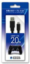 【新品ポイント2倍 5/9 20:00〜5/16 1:59】【新品】充電USBケーブル 2.0m for ワイヤレスコントローラーDUALSHOCK4周辺機器(...