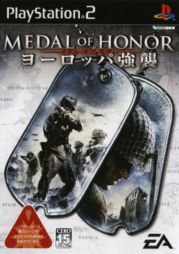 【中古】メダル オブ オナー ヨーロッパ強襲ソフト:プレイステーション2ソフト/シューティング・ゲーム