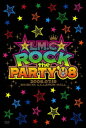 【中古】LM.C/Rock the PARTY ’08 【DVD】/LM.CDVD/映像その他音楽