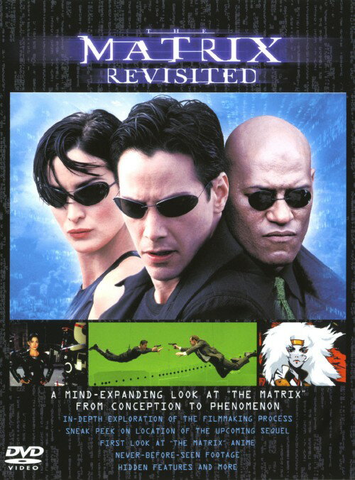 【中古】期限)マトリックス リビジテッド 【DVD】／キアヌ・リーブスDVD／洋画SF
