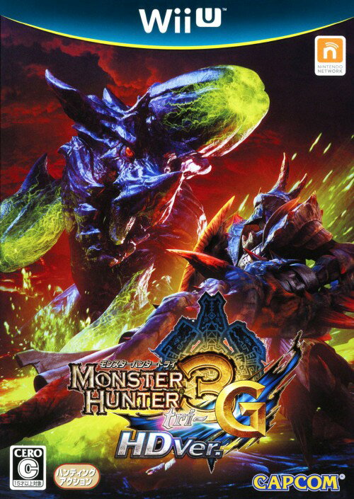 【中古】MONSTER HUNTER 3(tri)G HD Ver．ソ