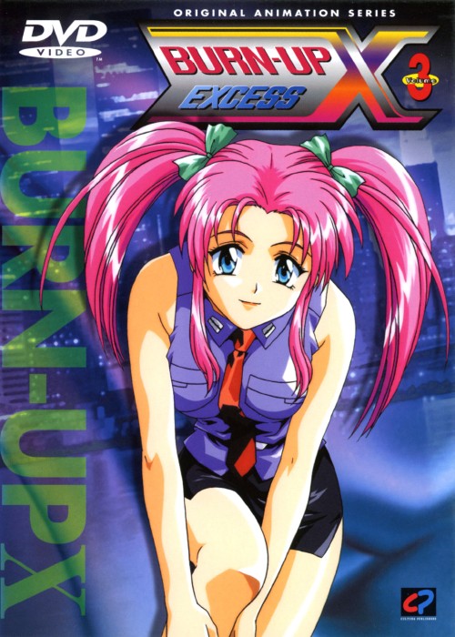 3．BURN－UP EXCESS DVD／SF