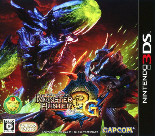 šMONSTER HUNTER 3(tri)Gե:˥ƥɡ3DSեȡϥƥ󥰥󡦥