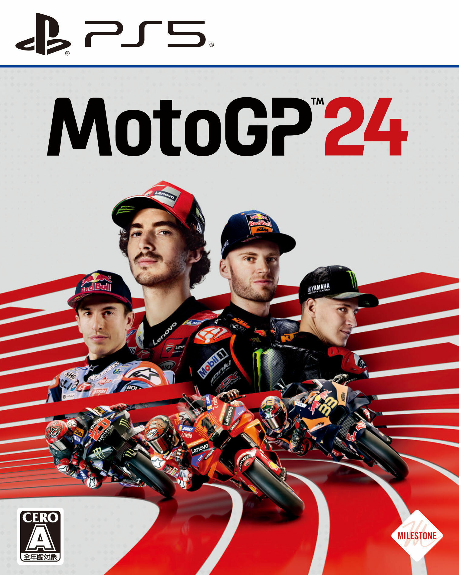 【中古】MotoGP 24ソフト:プレイステーション5ソフト/スポーツ・ゲーム
