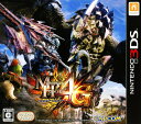 yÁzMONSTER HUNTER 4G\tg:jeh[3DS\tg^neBOANVEQ[