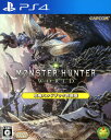 【中古】モンスターハンター:ワールド 攻略ハンドブック同梱版...
