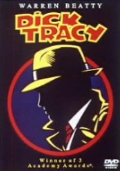 ����šۥǥ��å����ȥ쥤���� ��DVD�ۡ���������󡦥٥��ƥ�DVD���β�SF