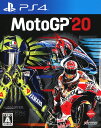 【中古ポイント5倍 5/9 20:00〜5/16 1:59】【中古】MotoGP 20ソフト:プレイステーション4ソフト/スポーツ・ゲーム