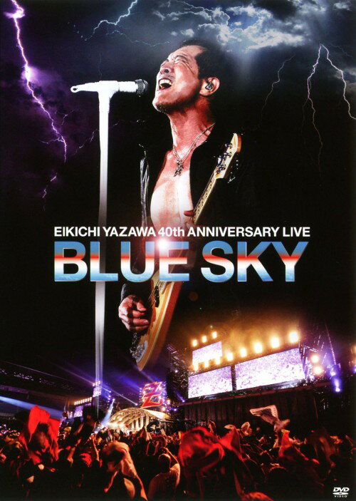 楽天市場】矢沢 永吉 中古 dvdの通販