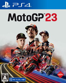 【中古】MotoGP 23ソフト:プレイステーション4ソフト/スポーツ・ゲーム