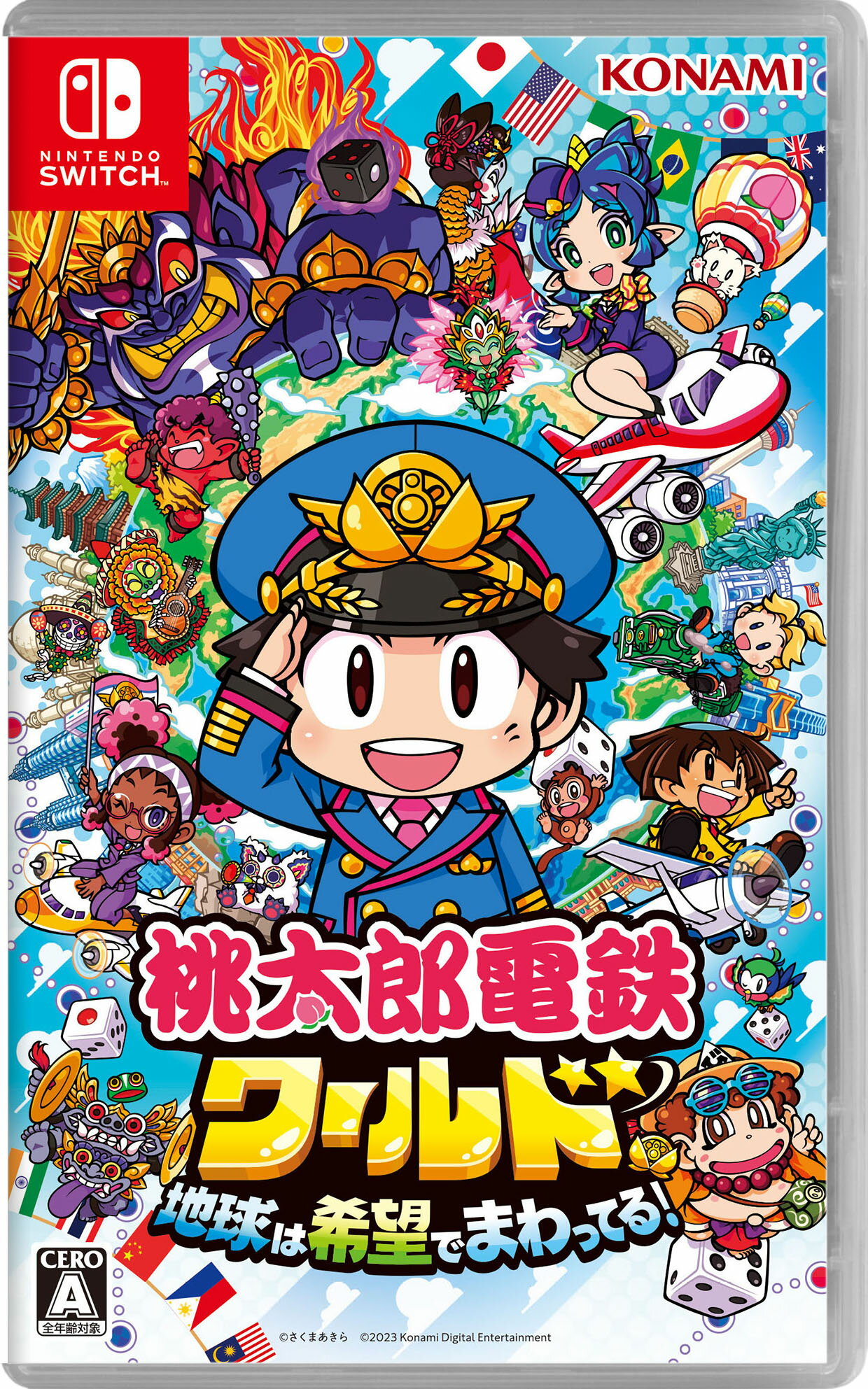 【中古】桃太郎電鉄ワールド ～地球は希望でまわってる！～ソフト:ニンテンドーSwitchソフト／テーブル・ゲーム