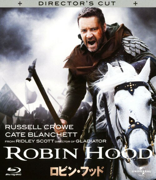 【中古】ロビン・フッド (2010) DC版 【ブルーレイ】／ラッセル・クロウブルーレイ／洋画アクション