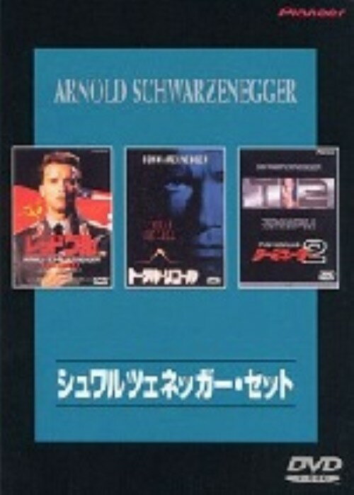 アーノルド・シュワルツェネッガー カード 32枚 未使用 ⭐️希少 アーノルド・シュワルツェネッガー写真集 ポストカード