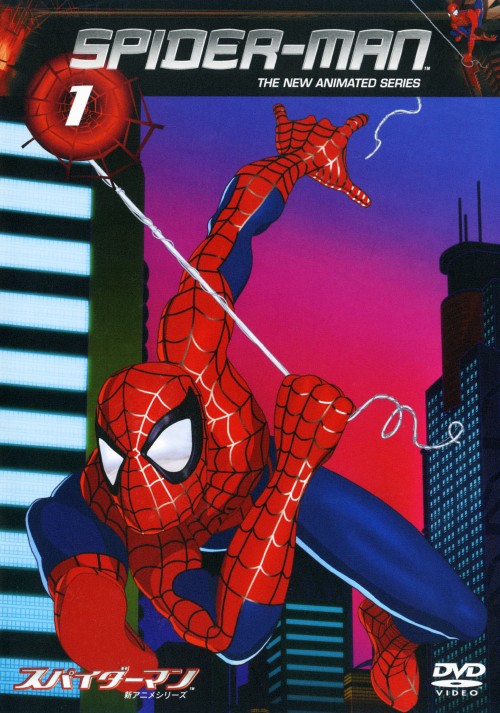 タイトル 期限）1．スパイダーマン 新アニメシリーズ 【DVD】 &nbsp; スパイダーマンシンアニメシリーズ アーティスト名 ニール・パトリック・ハリス ジャンル 海外アニメ 発売日 2005/09/28発売 規格番号 HHD-02048 JAN 4547462020789 ※中古商品の場合、商品名に「初回」や「限定」・「○○付き」（例　Tシャツ付き）等の記載がございましても、特典等は原則付属しておりません。また、中古という特性上ダウンロードコード・プロダクトコードも保証の対象外です。コードが使用できない等の返品はお受けできません。ゲーム周辺機器の箱・取扱説明書及び、ゲーム機本体のプリインストールソフト、同梱されているダウンロードコードは初期化をしていますので、保証の対象外となっております。 尚、商品画像はイメージです。 ※2点以上お買い求めのお客様へ※ 当サイトの商品は、ゲオの店舗と共有しております。 商品保有数の関係上、異なる店舗から発送になる場合があり、お届けの荷物が複数にわかれたり、到着日時が異なる可能性がございます。（お荷物が複数になっても、送料が重複する事はございません） 尚、複数にわけて発送した場合、お荷物にはその旨が記載されておりますので、お手数ですが、お荷物到着時にご確認いただけますよう、お願い申し上げます。 ※ご登録頂いた配送先住所内容の不備等により、弊社へ商品が返還された場合は自動的にキャンセル処理となりますので、配送先住所の登録の際には、お間違いのないよう、くれぐれもご注意お願い申し上げます。 ※商品の状態問合せに関しまして、弊社は複数の拠点で商品の管理を行っておりますので、お答えができません。 ※当サイトの在庫について 当サイトの商品は店舗と在庫共有をしており、注文の重複や、商品の事故等が原因により、ご注文頂いた後に、 キャンセルさせていただく場合がございます。 楽天ポイントの付与・買いまわり店舗数のカウント等につきましても、発送確定した商品のみの対象になりますので、キャンセルさせて頂いた商品につきましては、補償の対象外とさせていただきます。 ご了承の上ご注文下さい。