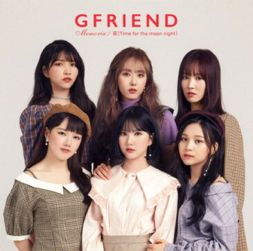 【中古】Memoria／夜(Time for the moon night)／GFRIENDCDシングル／ワールドミュージック