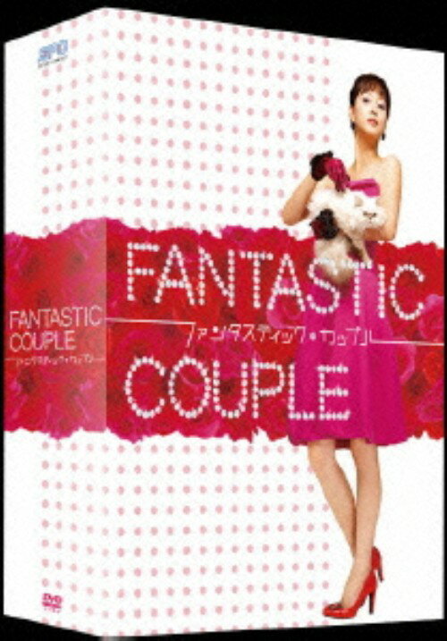 楽天市場】ファンタスティック・カップル DVDの通販
