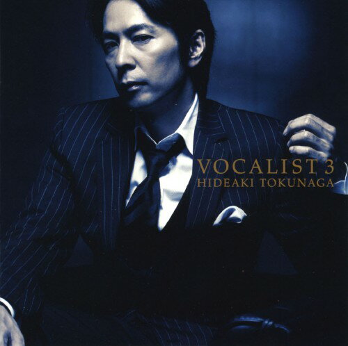 徳永英明 Vocalist 2 みんな探してる人気モノ 徳永英明 Vocalist 2 Cd 音楽ソフト チケット