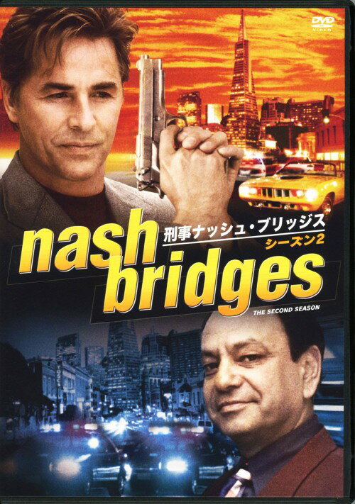 【中古】刑事ナッシュ・ブリッジス 2nd BOX 【DVD】／ドン・ジョンソンDVD／海外TVドラマ...