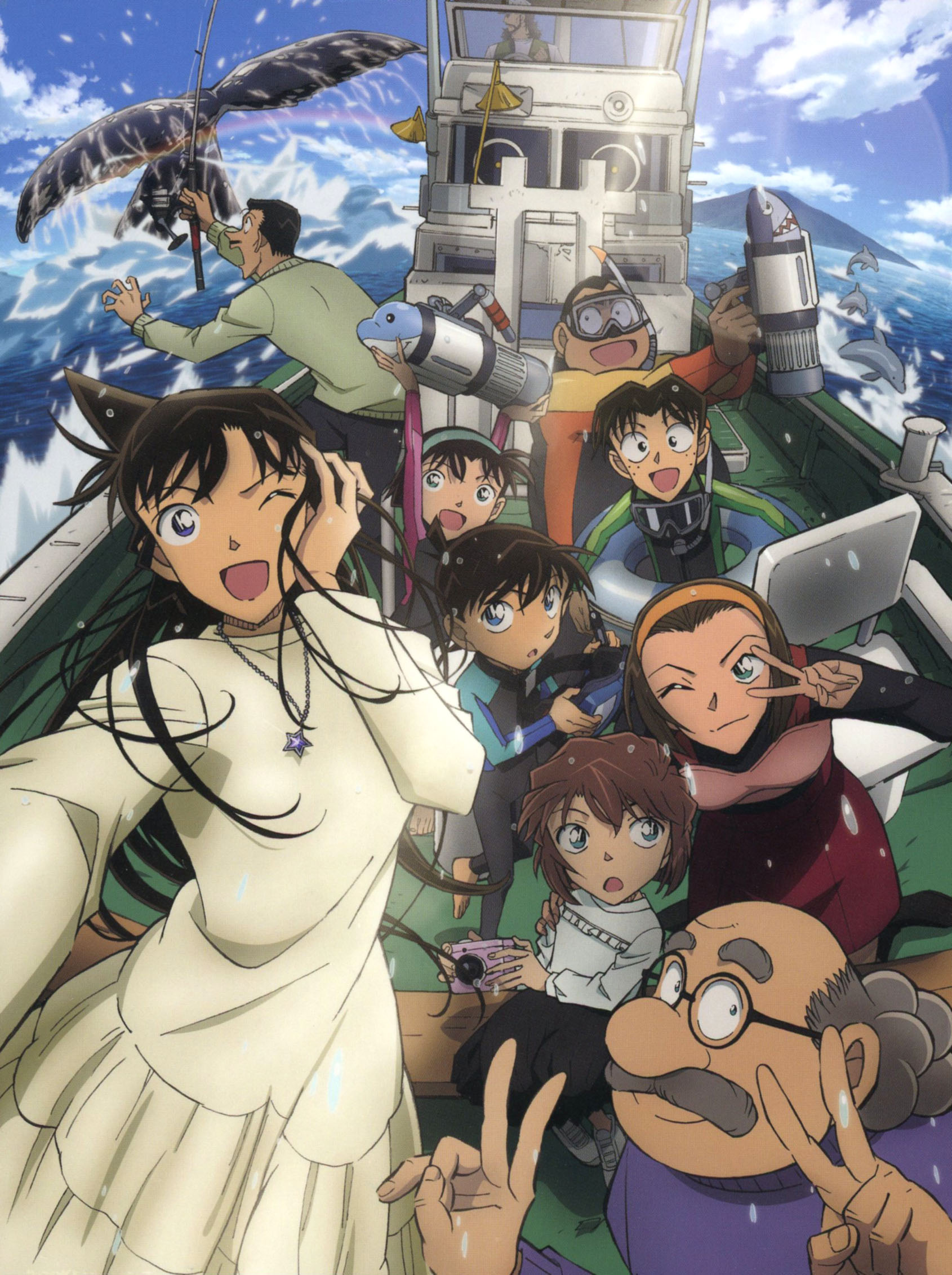 楽天市場】名探偵コナン コミック（CD・DVD）の通販