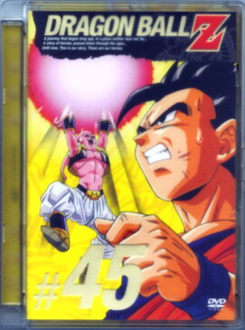 【中古】45．ドラゴンボール Z 【DVD】／野沢雅子