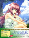 【中古】君が望む永遠 Next Season COMPLETE ED 【ブルーレイ】/谷山紀章ブルーレイ/OVA
