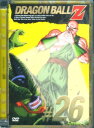 【中古】26.ドラゴンボール Z 【DVD】/野沢雅子DVD...