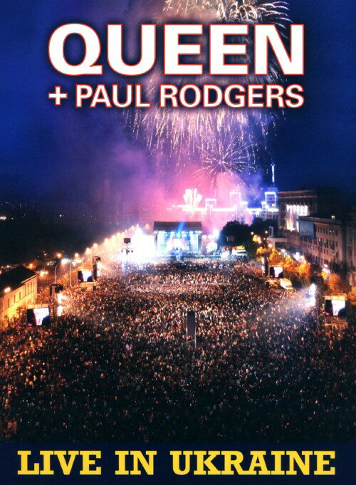 【中古】クイーン+ポール・ロジャース／ビッグ・ライヴ2008 ライブ・イン 【DVD】／クイーン＋ポール・ロジャースDVD／映像その他音楽