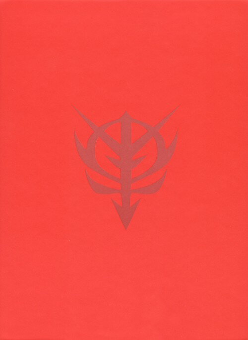 【中古】初限)2．機動戦士ガンダム BOX 【DVD】／古谷徹DVD／SF