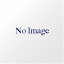 【中古ポイント5倍 5/9 20:00〜5/16 1:59】【中古】限)4.エンジェル・ハート BOX 【DVD】/川崎真央DVD/コミック 5,162円